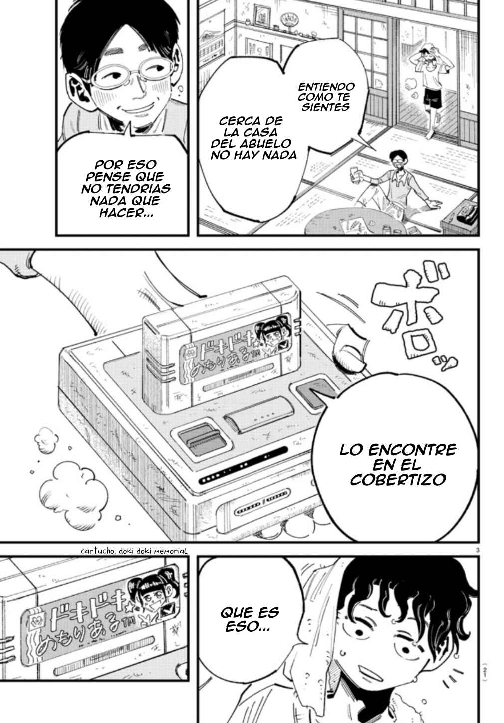 Girly Debut Chapter 1 - Page 8