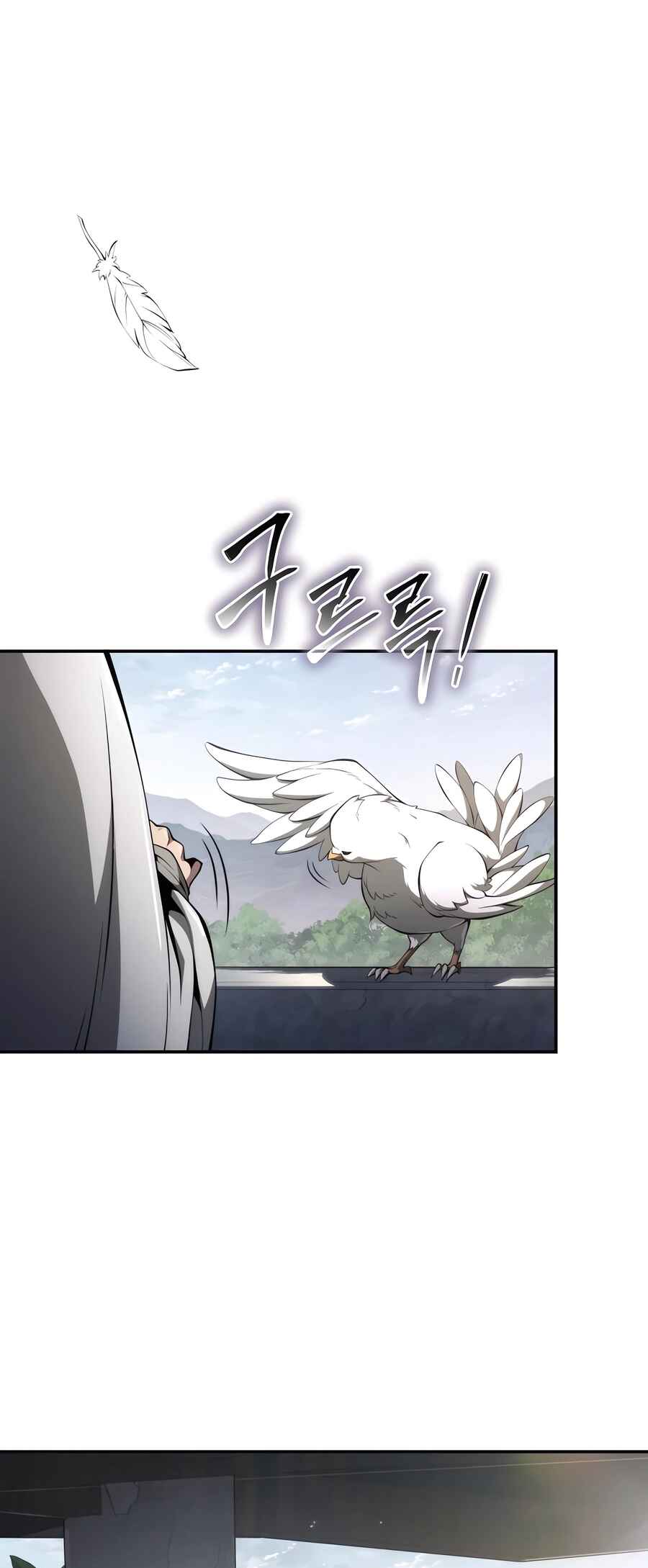 Fabre in Sacheondangga Chapter 23 - Page 95