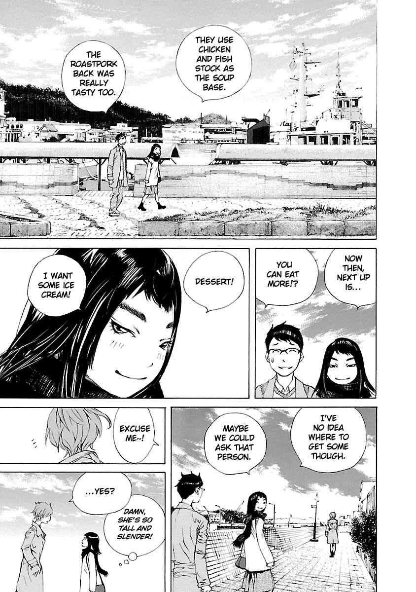 Ao no Shima to Neko Ippiki Chapter 17 - Page 14