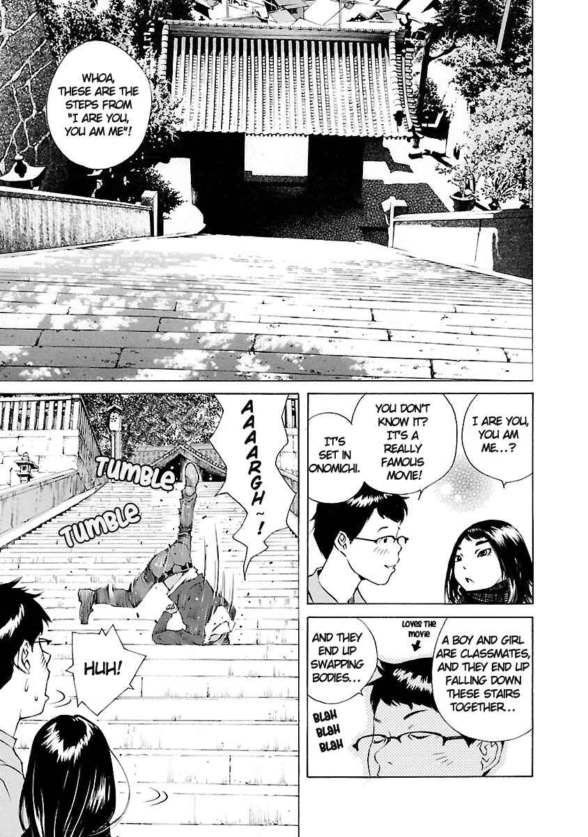 Ao no Shima to Neko Ippiki Chapter 17 - Page 5