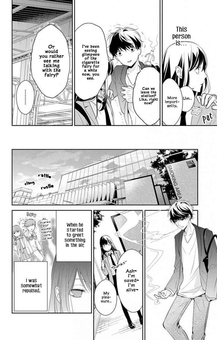 Tsuiraku JK to Haijin Kyoushi Chapter 2 - Page 11