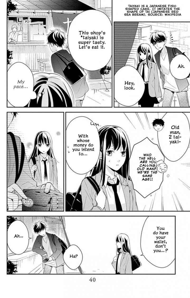 Tsuiraku JK to Haijin Kyoushi Chapter 2 - Page 13