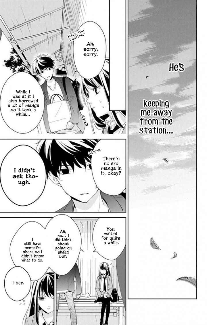 Tsuiraku JK to Haijin Kyoushi Chapter 2 - Page 16