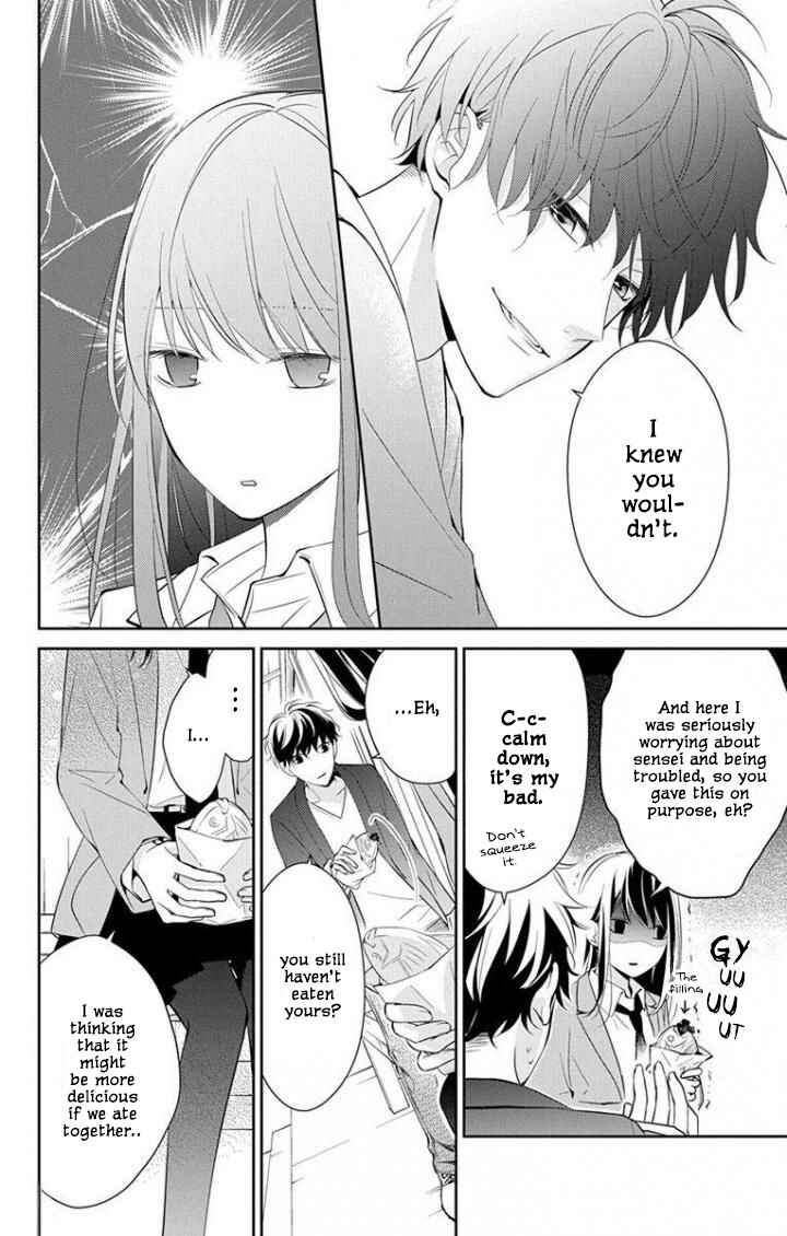 Tsuiraku JK to Haijin Kyoushi Chapter 2 - Page 17