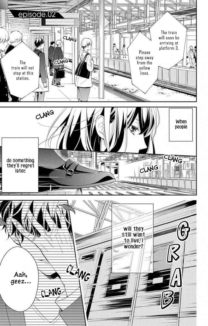 Tsuiraku JK to Haijin Kyoushi Chapter 2 - Page 2