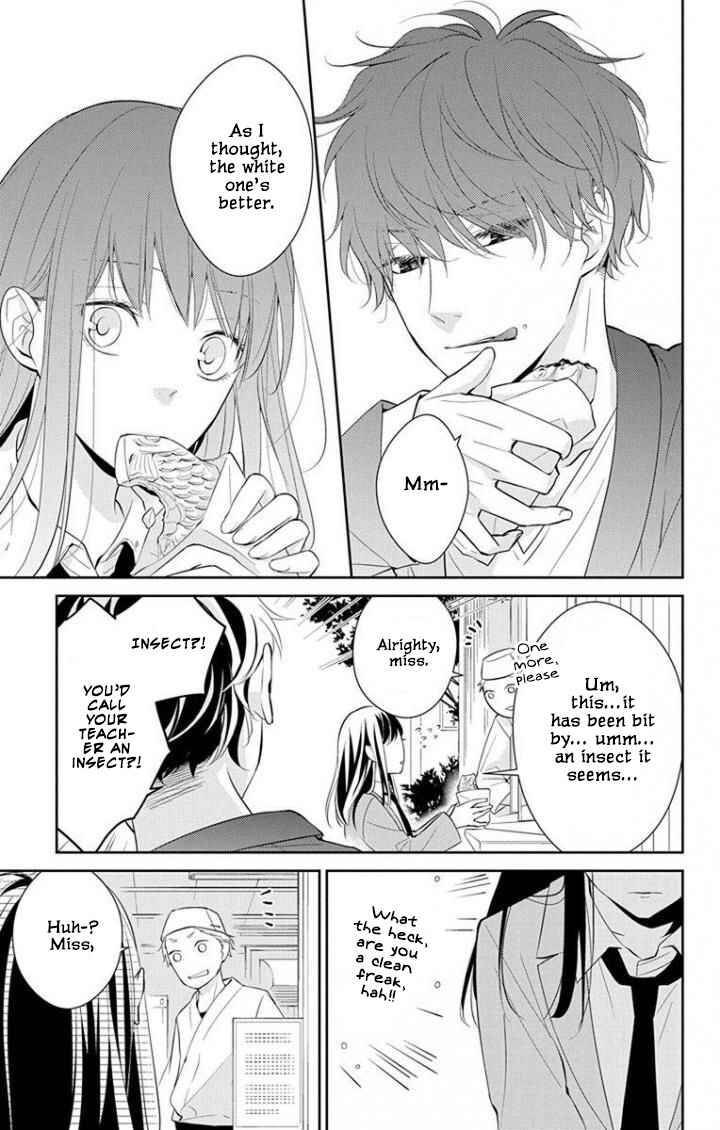 Tsuiraku JK to Haijin Kyoushi Chapter 2 - Page 22