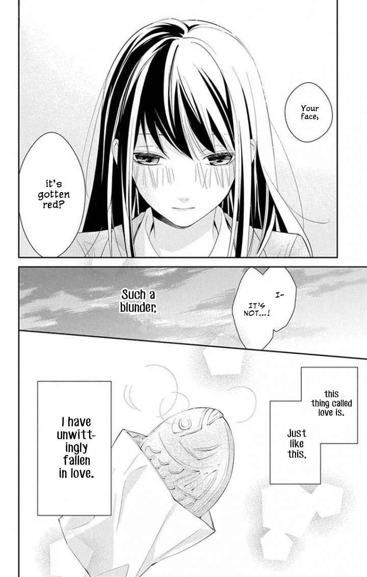 Tsuiraku JK to Haijin Kyoushi Chapter 2 - Page 23