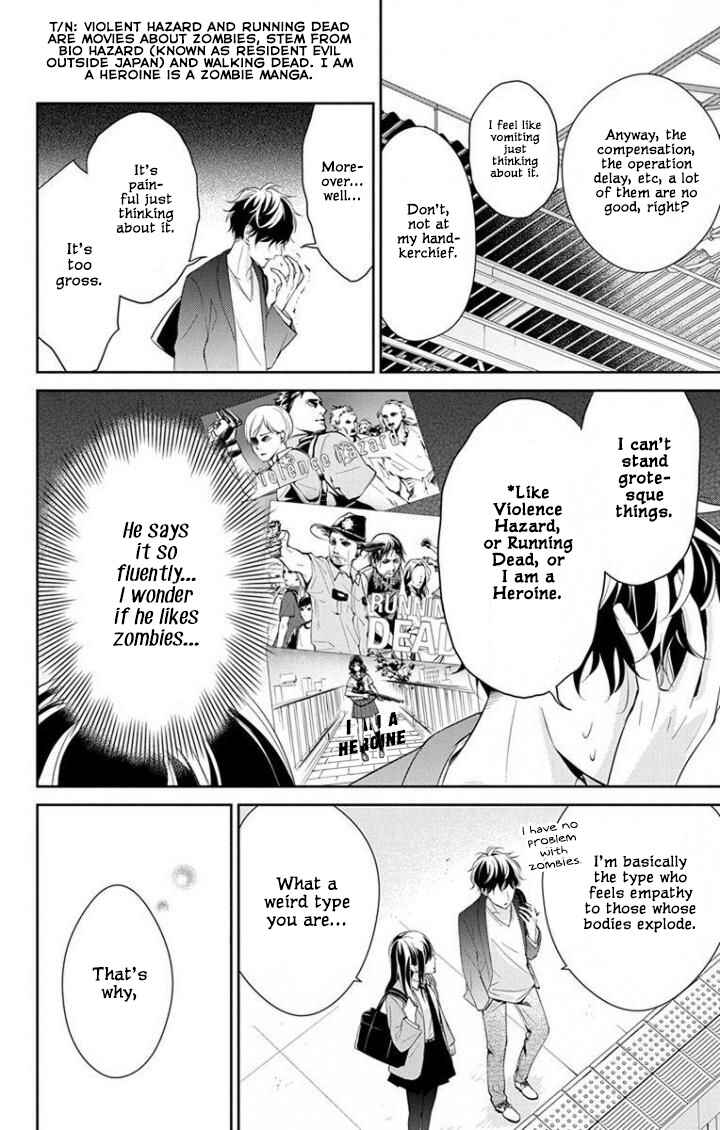 Tsuiraku JK to Haijin Kyoushi Chapter 2 - Page 9