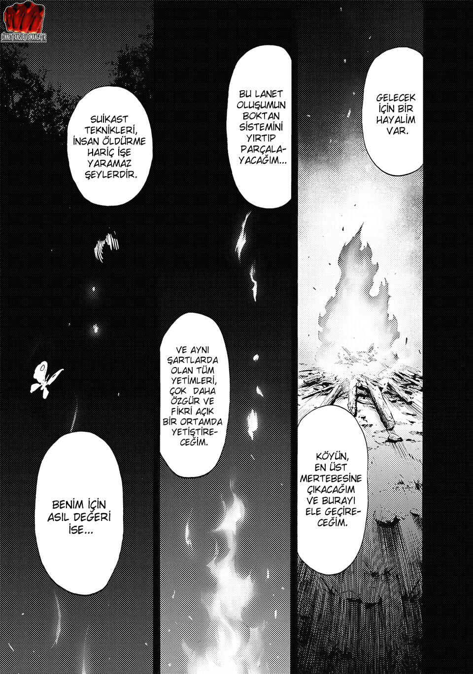 One Punch-Man Chapter 201 - Page 14