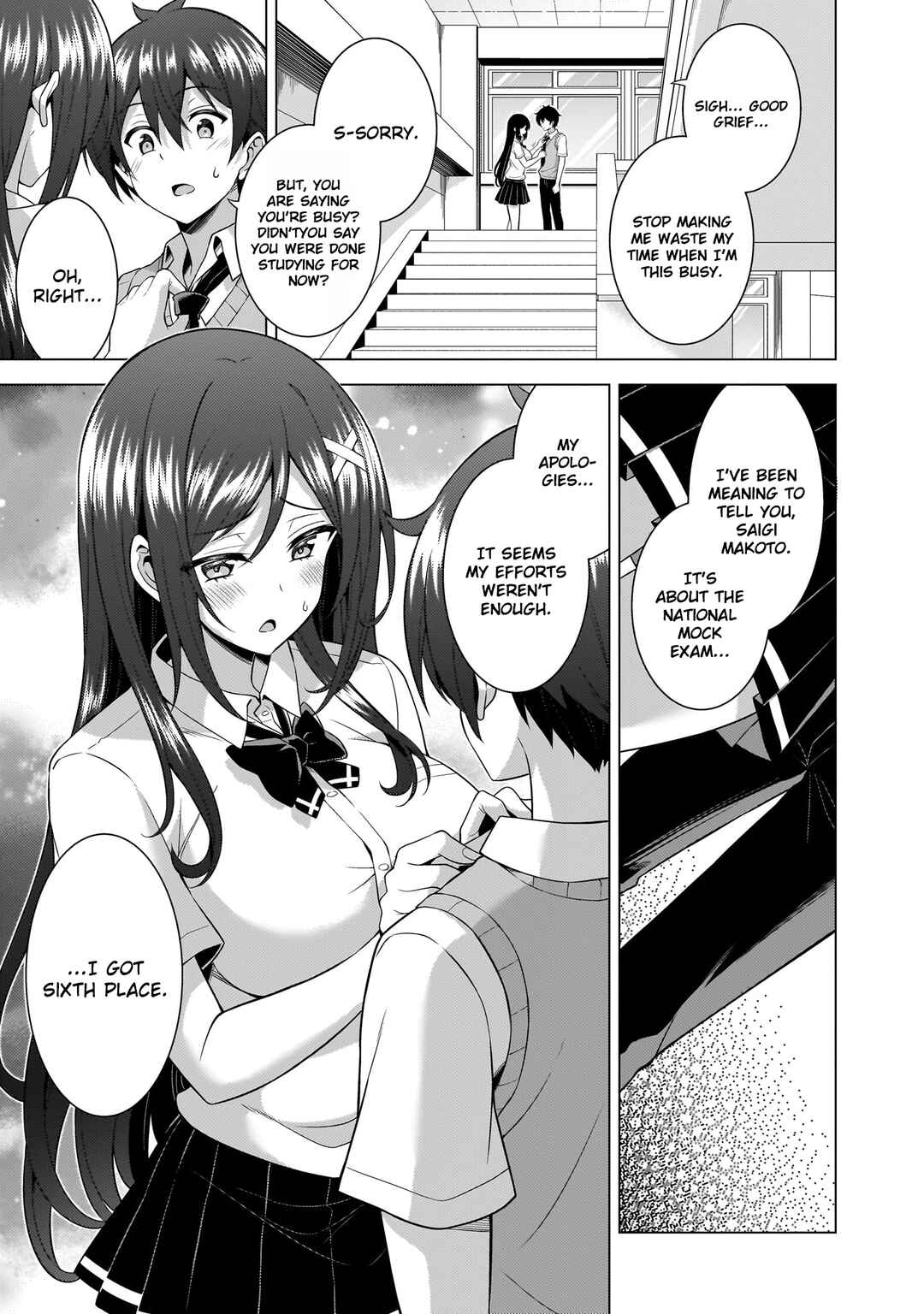 Boku no Kanojo Sensei Chapter 64 - Page 3
