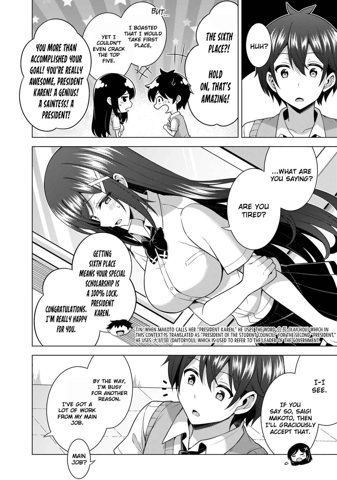 Boku no Kanojo Sensei Chapter 64 - Page 4
