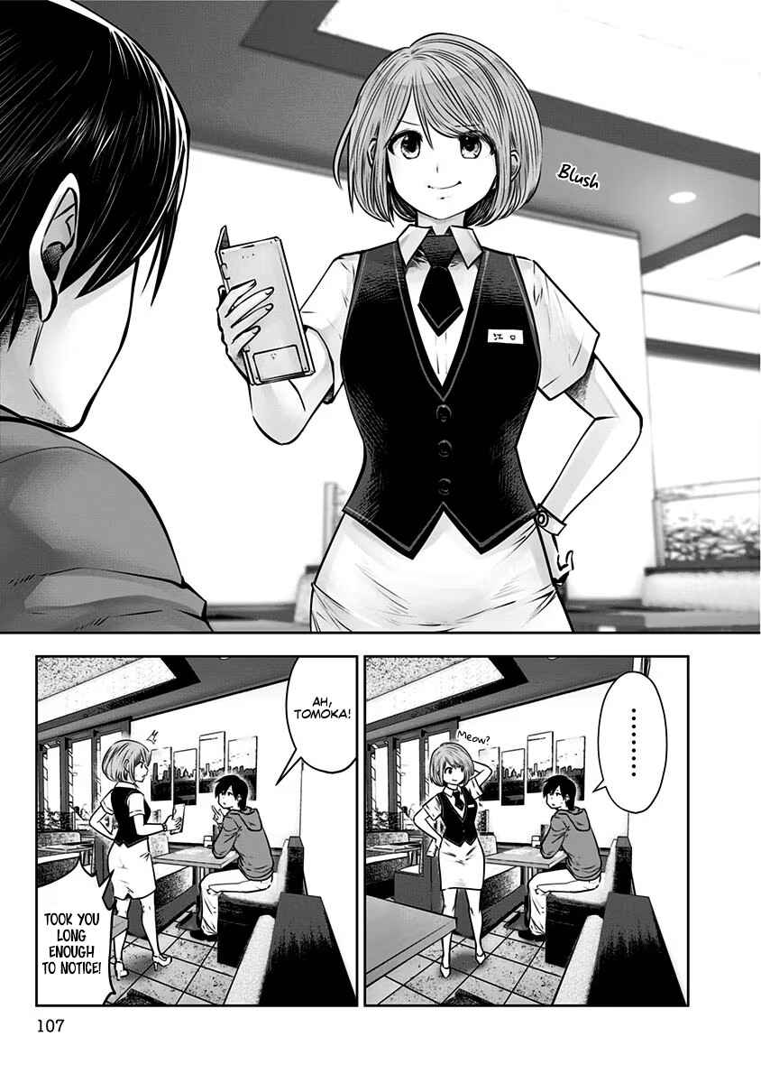 Kouiu no Ga Ii Chapter 5 - Page 10
