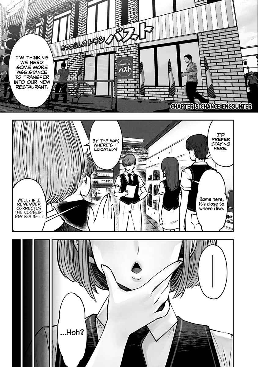Kouiu no Ga Ii Chapter 5 - Page 2