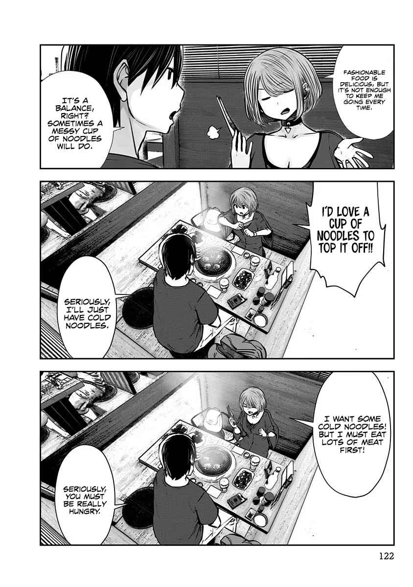 Kouiu no Ga Ii Chapter 5 - Page 25