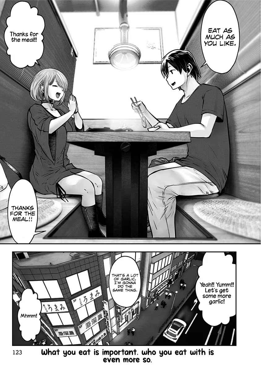Kouiu no Ga Ii Chapter 5 - Page 26