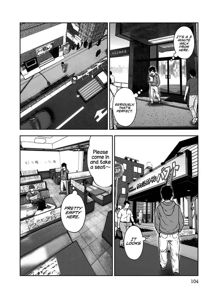 Kouiu no Ga Ii Chapter 5 - Page 7
