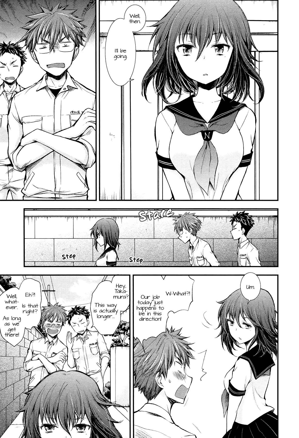 Henjo ~Hen na Joshi Kousei Amaguri Senko~ Chapter 18 - Page 11
