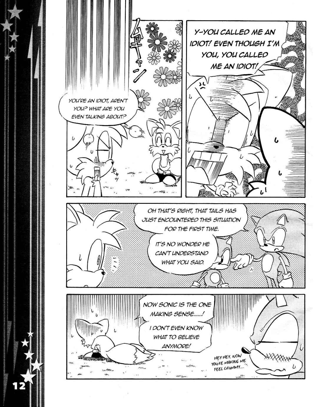 Sonic the Hedgehog (DS) Chapter 40 - Page 14