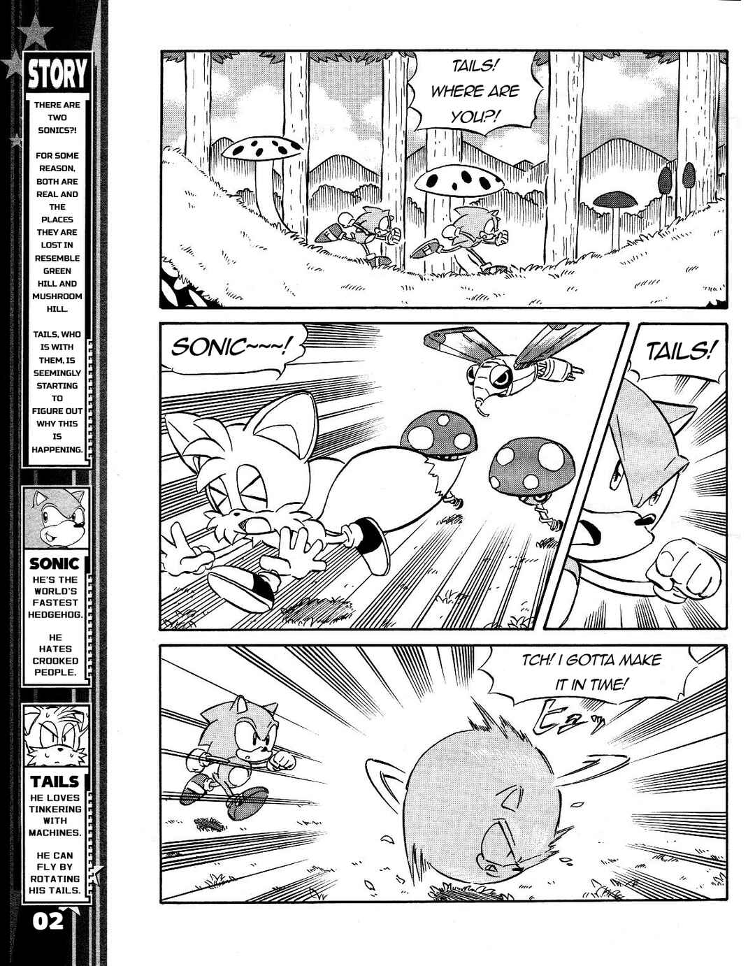 Sonic the Hedgehog (DS) Chapter 40 - Page 4