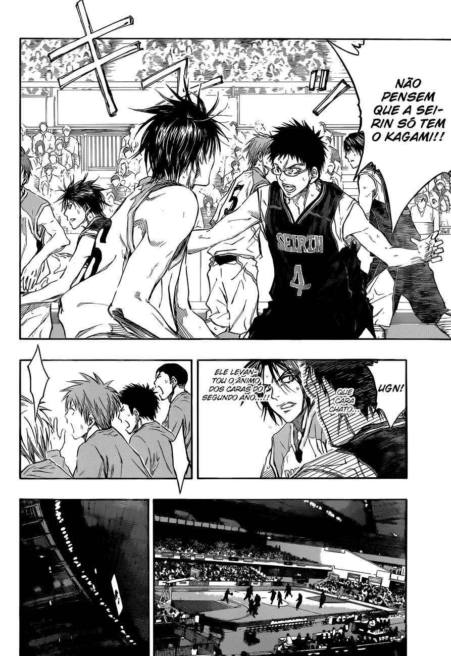 Kuroko's Basketball Chapter 233 - Page 16