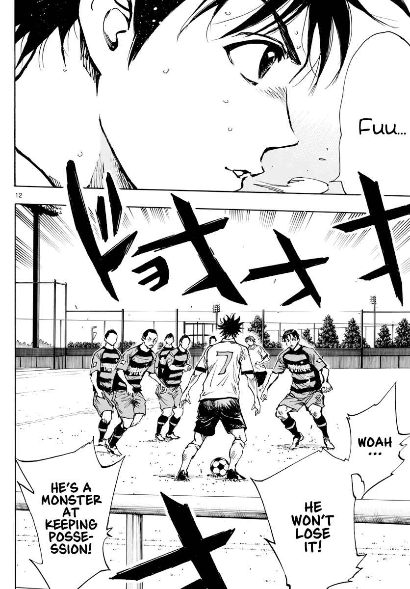 BE BLUES ~Ao ni Nare~ Chapter 394 - Page 12
