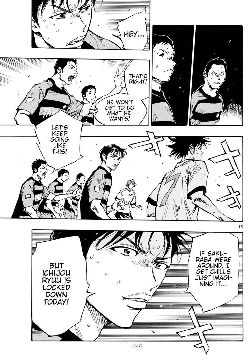 BE BLUES ~Ao ni Nare~ Chapter 394 - Page 15