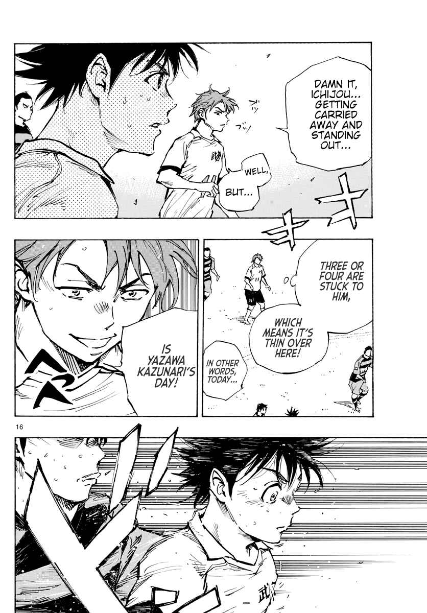BE BLUES ~Ao ni Nare~ Chapter 394 - Page 16