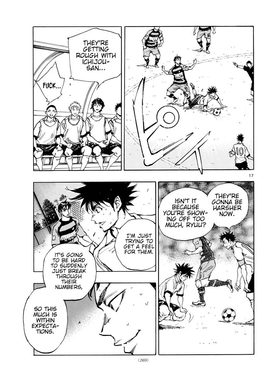 BE BLUES ~Ao ni Nare~ Chapter 394 - Page 17