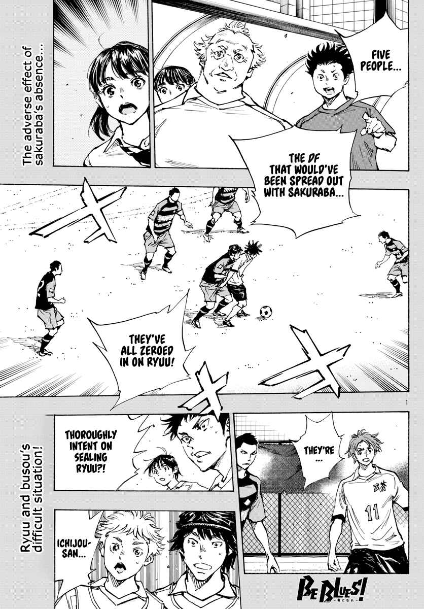 BE BLUES ~Ao ni Nare~ Chapter 394 - Page 2