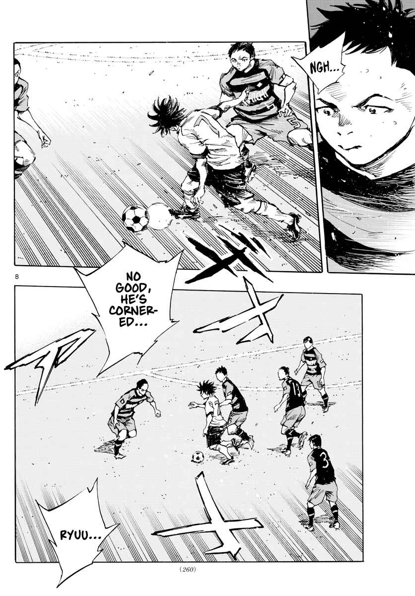 BE BLUES ~Ao ni Nare~ Chapter 394 - Page 8