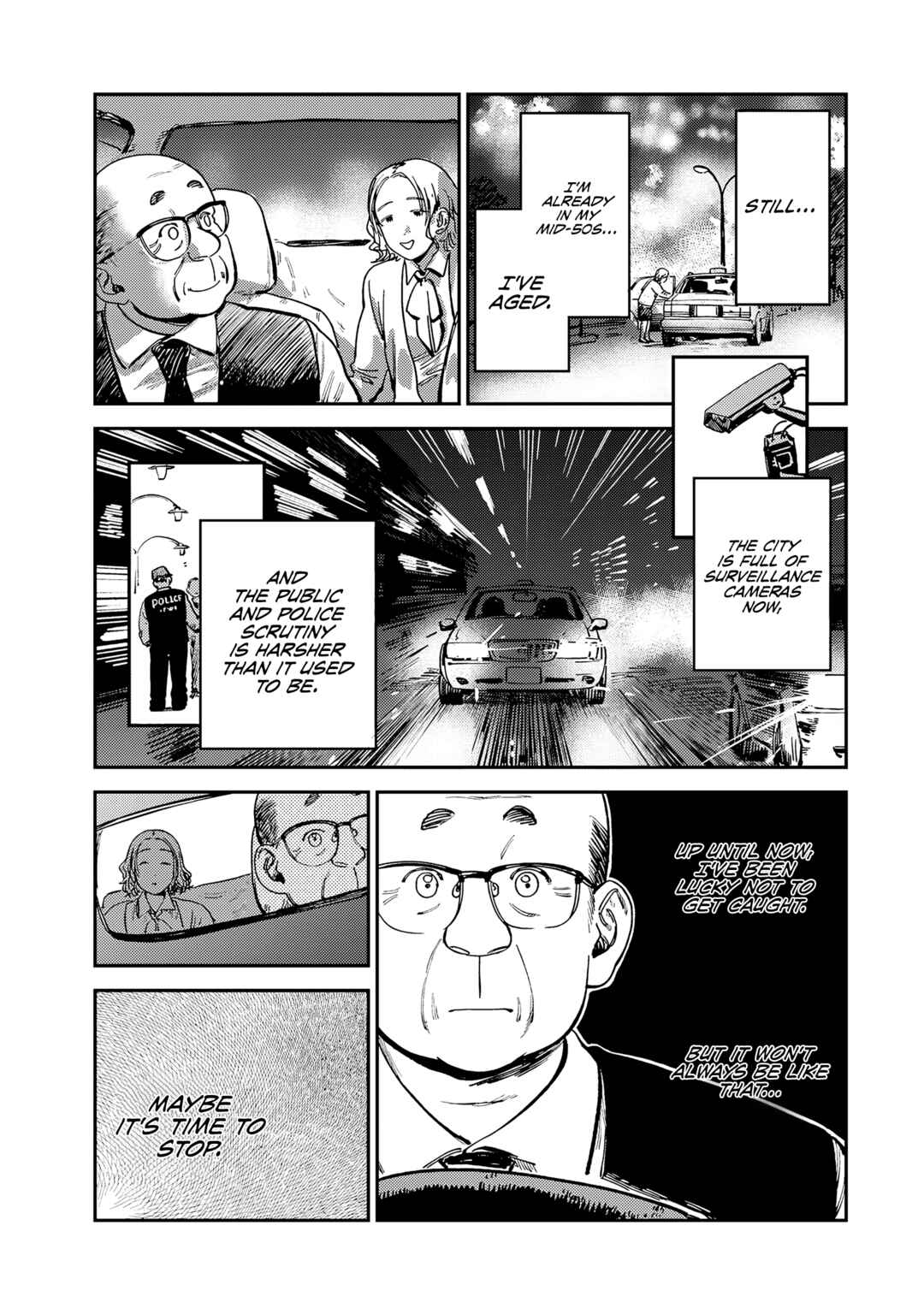 Tsumi to Batsu no Spica Chapter 14 - Page 10