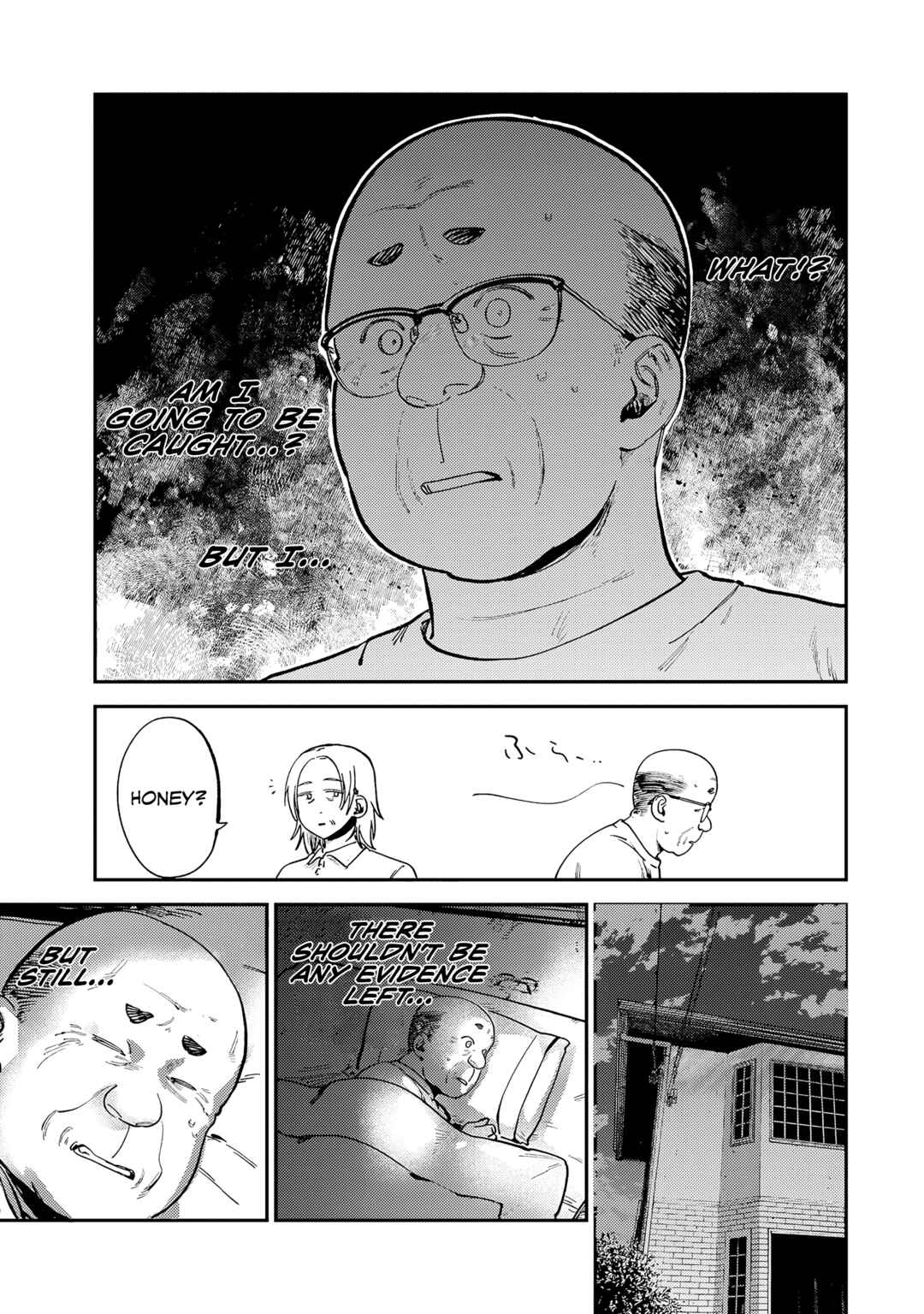 Tsumi to Batsu no Spica Chapter 14 - Page 12