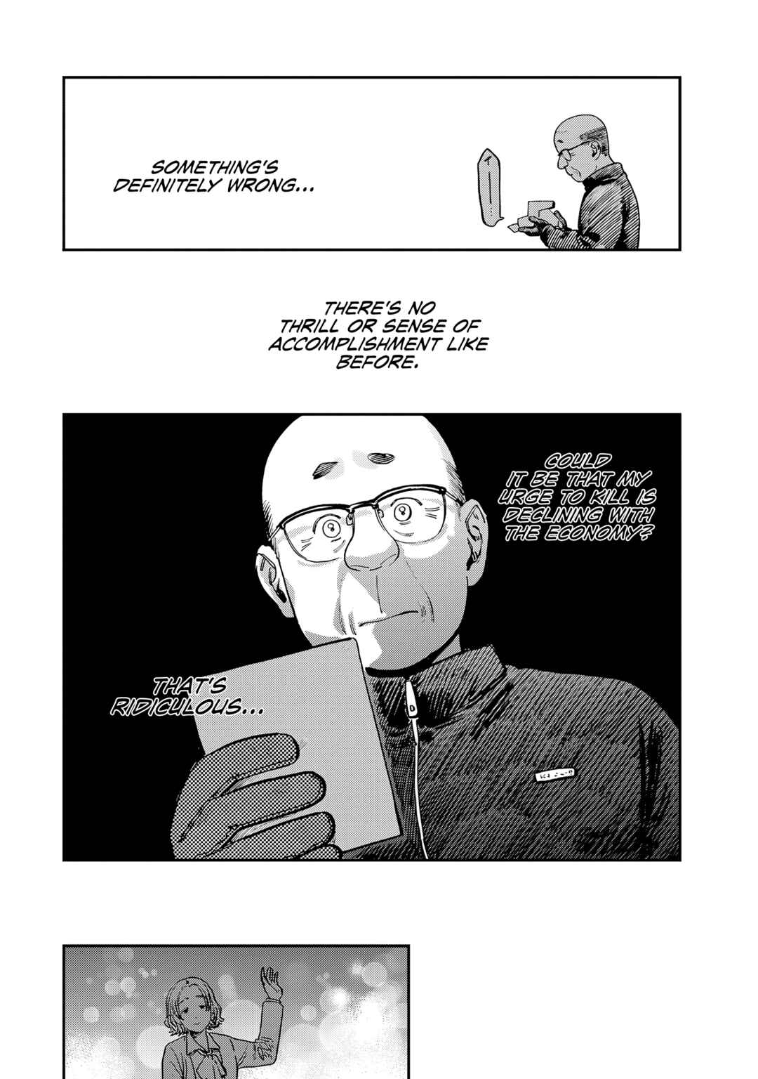 Tsumi to Batsu no Spica Chapter 14 - Page 9