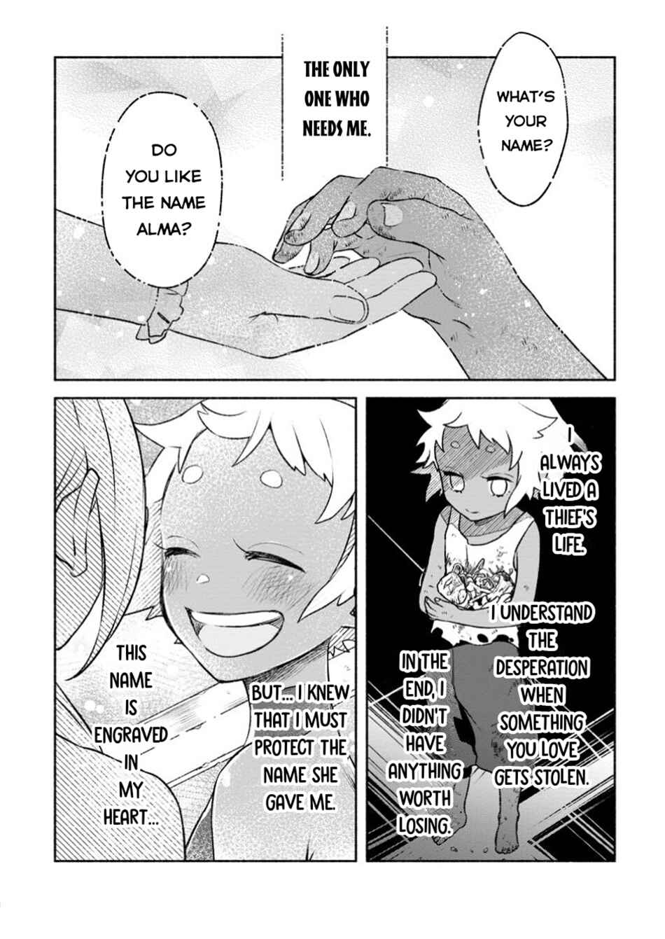 Sono Monban, Saikyou ni Tsuki: Tsuihou Sareta Bougyoryoku 9999 no Senshi, Outo no Monban to shite Musou Suru Chapter 34.3 - Page 2