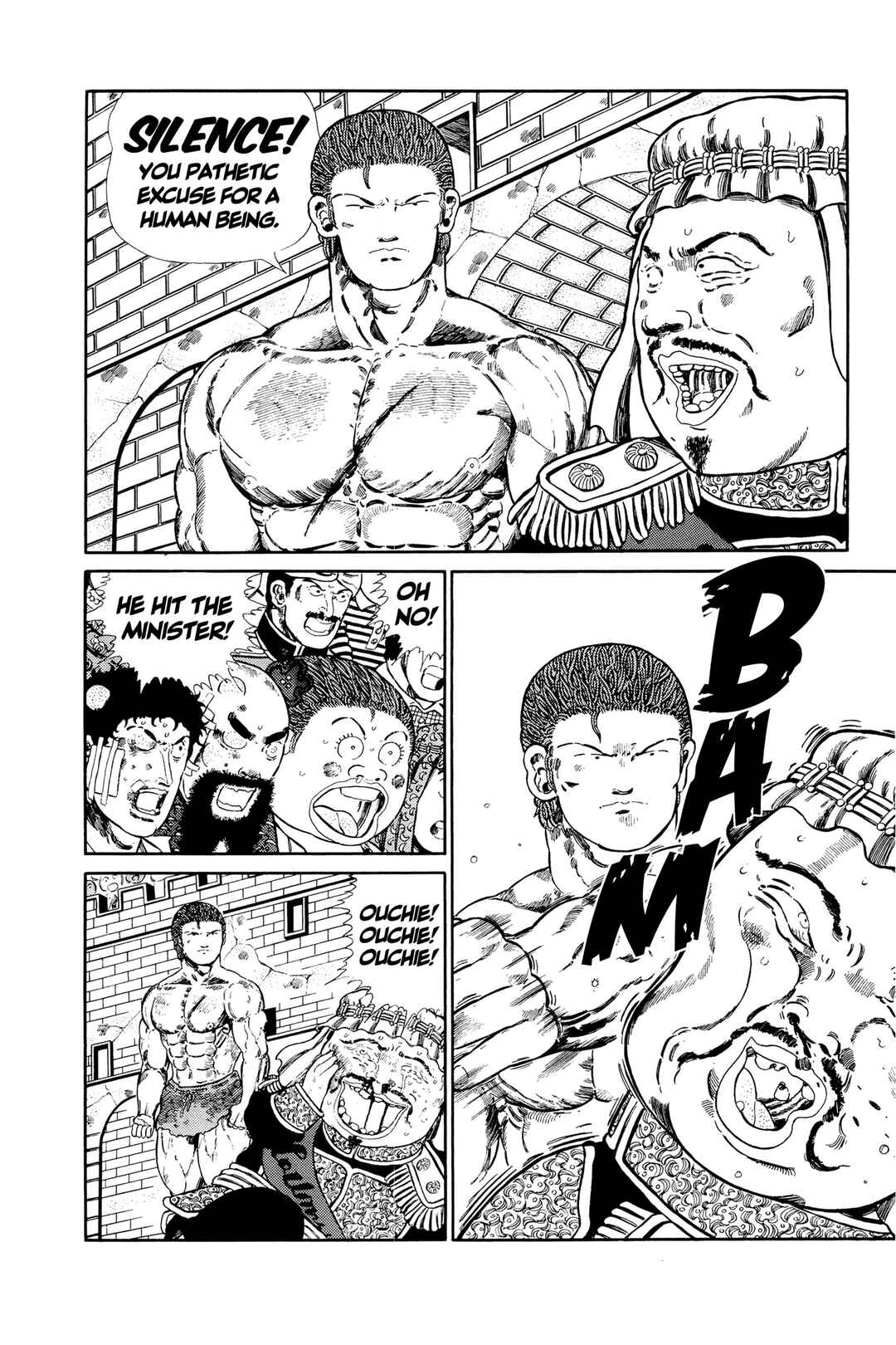 NEW Jungle King Tar-chan Chapter 128 - Page 14