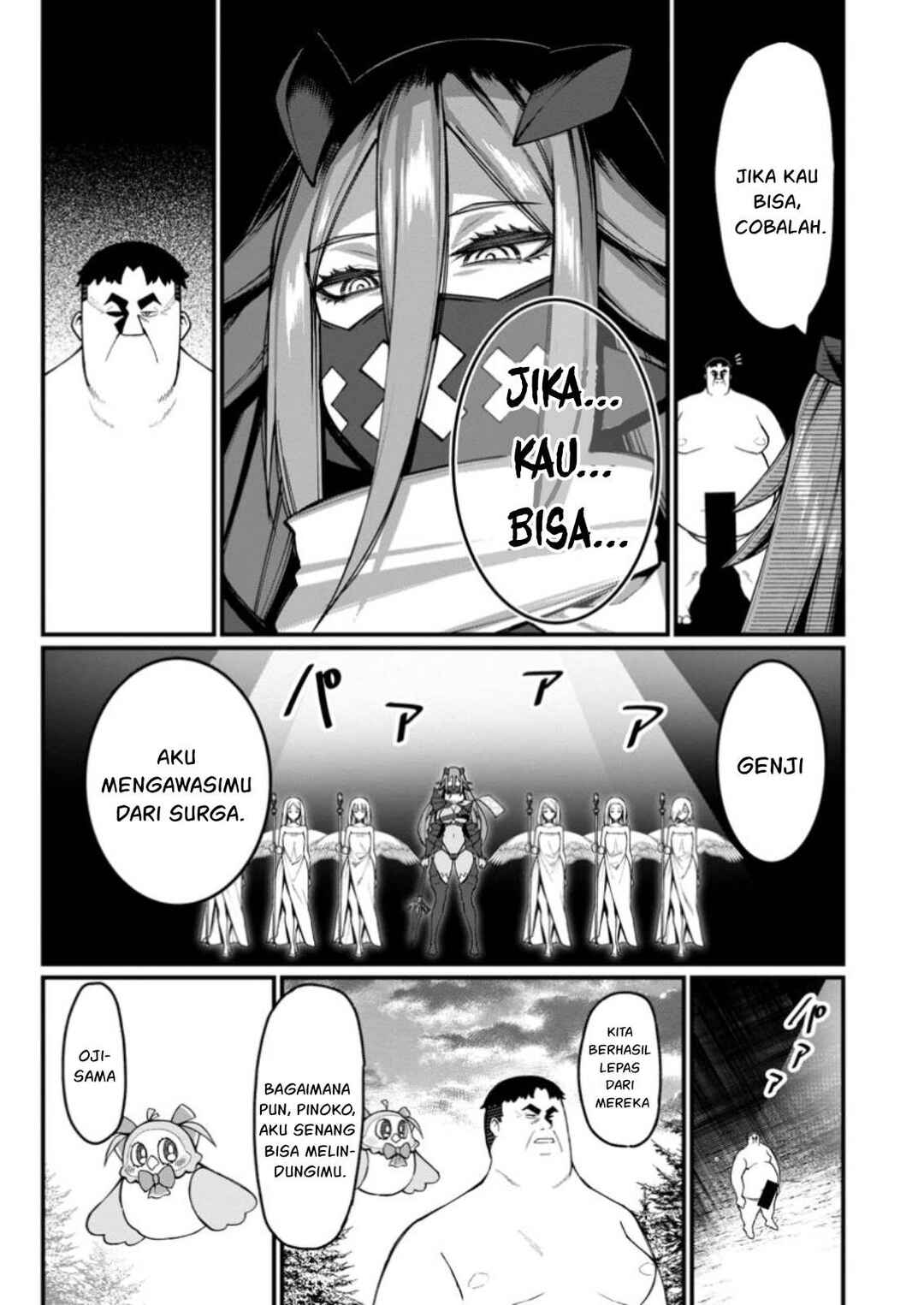 Harem Ou no Isekai Press Manyuuki: Saikyou Musou no Ojisan wa Arayuru Shuzoku o Yome ni suru Chapter 14 - Page 12
