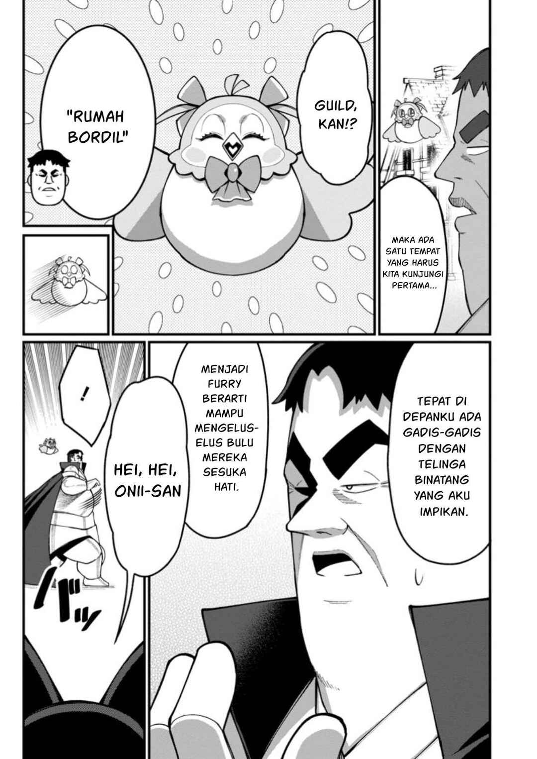 Harem Ou no Isekai Press Manyuuki: Saikyou Musou no Ojisan wa Arayuru Shuzoku o Yome ni suru Chapter 14 - Page 14