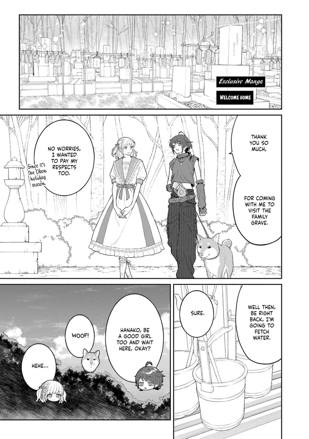 Kaisha to Shiseikatsu: On to Off Chapter 26.5 - Page 4