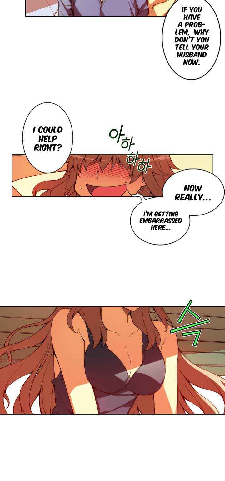 Unbalance Triangle Chapter 55.1 - Page 16