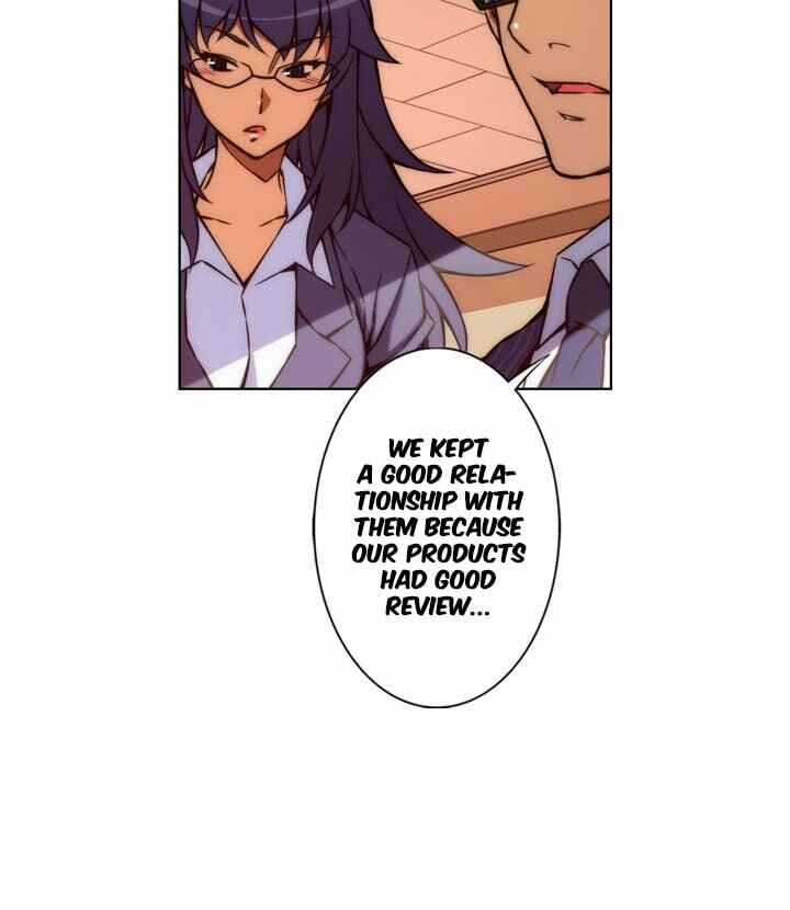 Unbalance Triangle Chapter 55.1 - Page 5