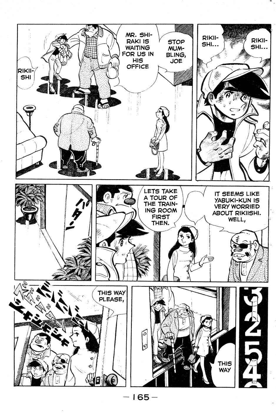 Ashita no Joe Chapter 55 - Page 1