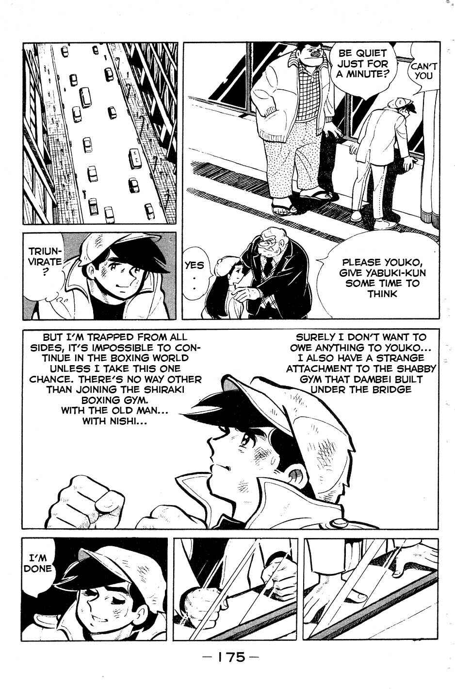 Ashita no Joe Chapter 55 - Page 11