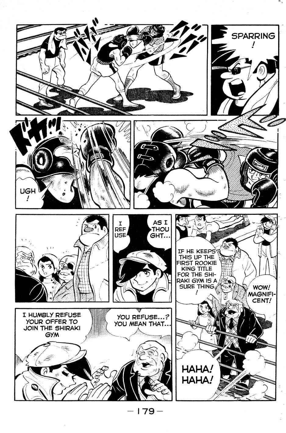 Ashita no Joe Chapter 55 - Page 15