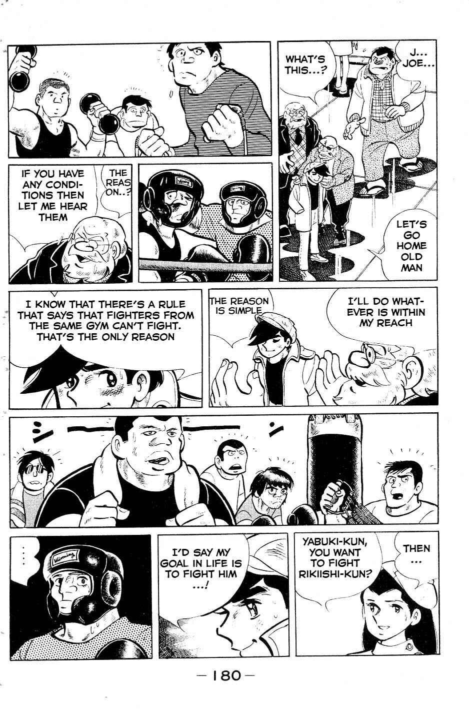 Ashita no Joe Chapter 55 - Page 16