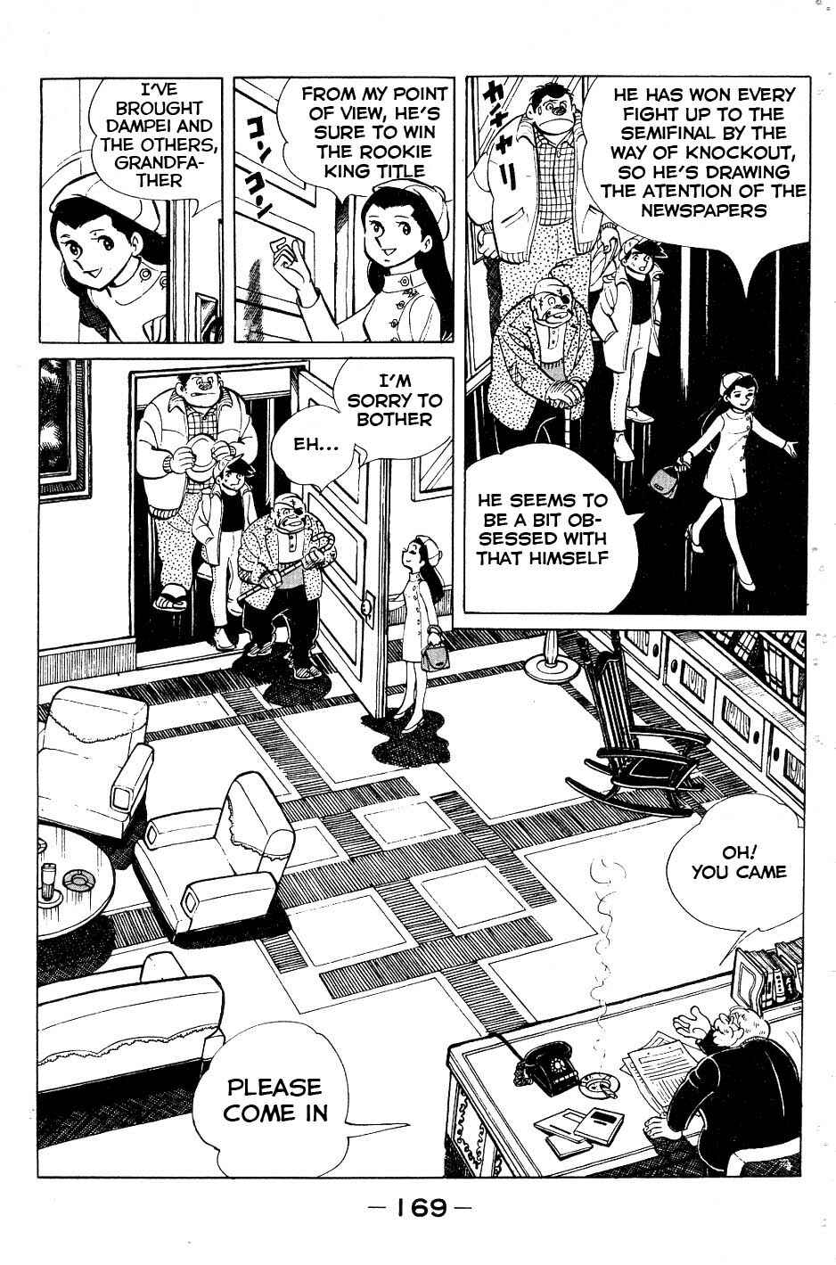 Ashita no Joe Chapter 55 - Page 5
