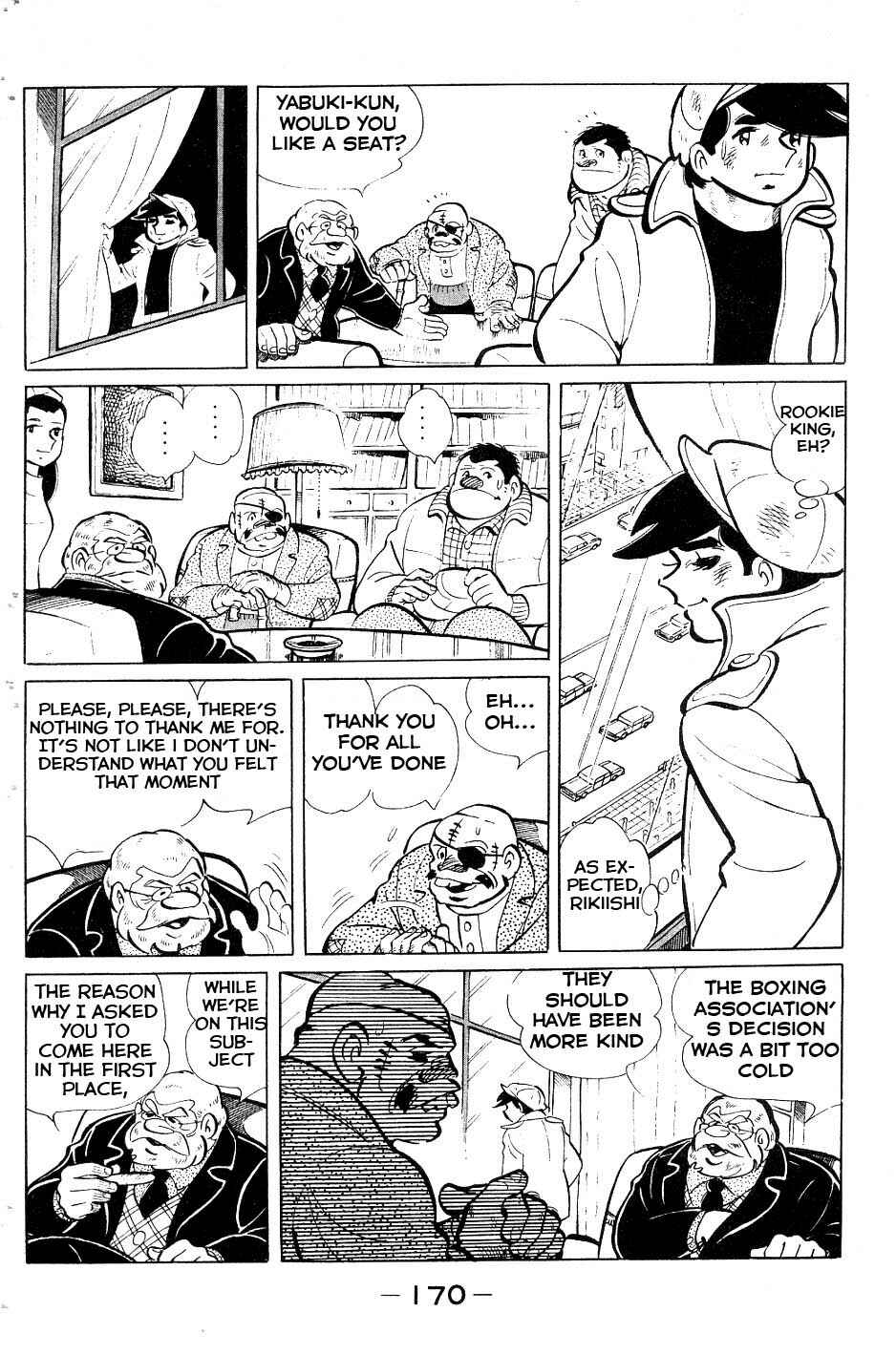 Ashita no Joe Chapter 55 - Page 6