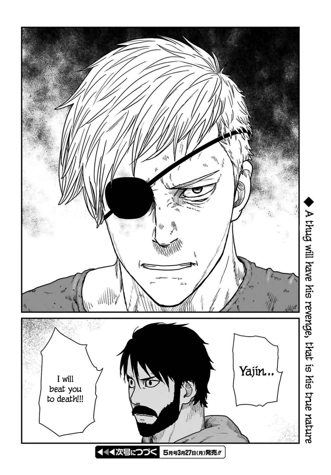 Yajin Tensei: Karate Survivor in Another World Chapter 38 - Page 24