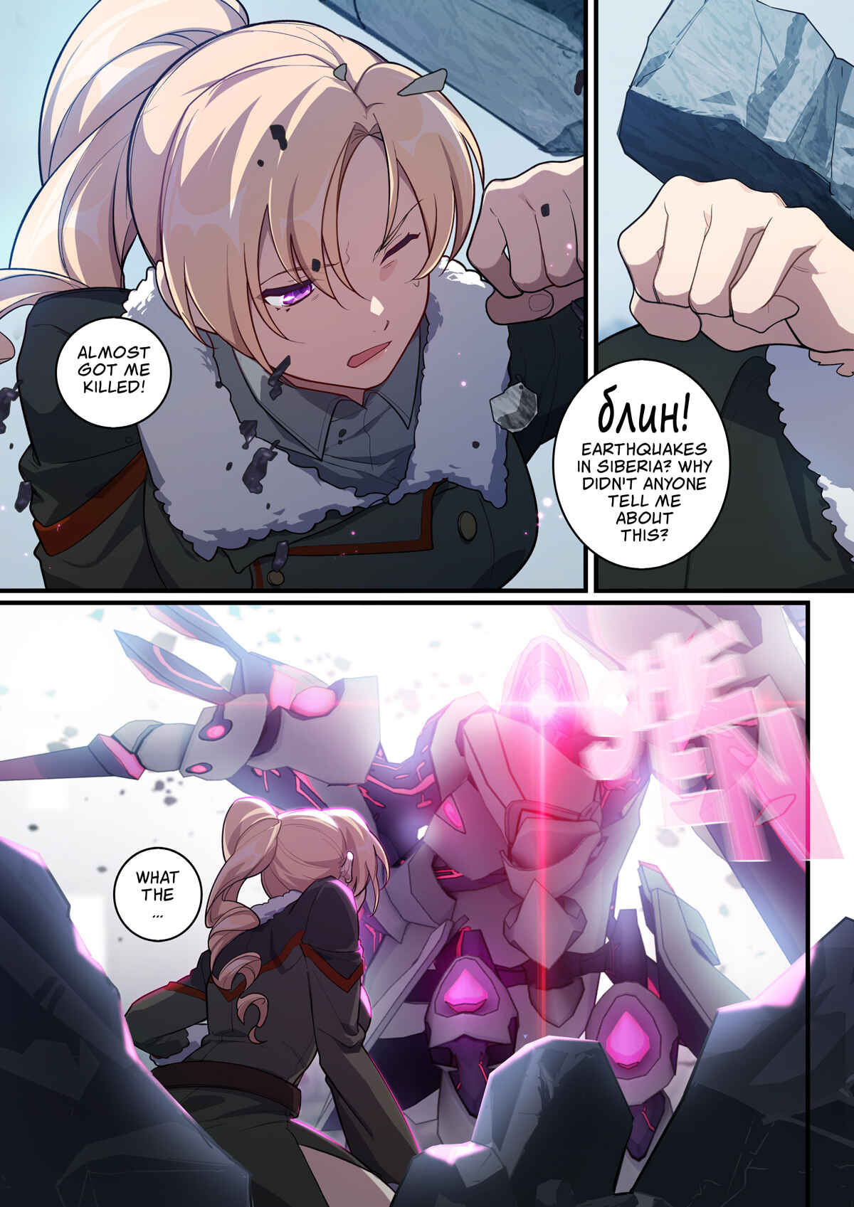 Honkai Impact 3rd Chapter 40 - Page 11