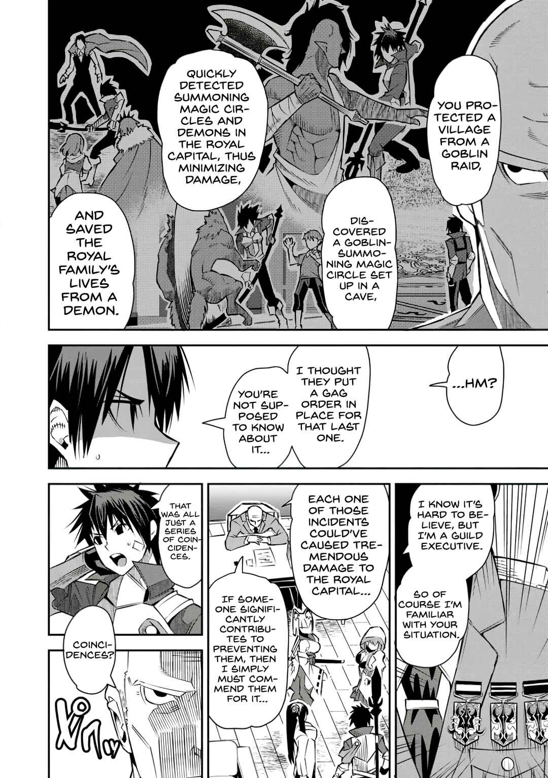 Yuusha Densetsu no Uragawa de Ore wa Eiyuu Densetsu o Tsukurimasu: Oudou-goroshi no Eiyuutan Chapter 23 - Page 16