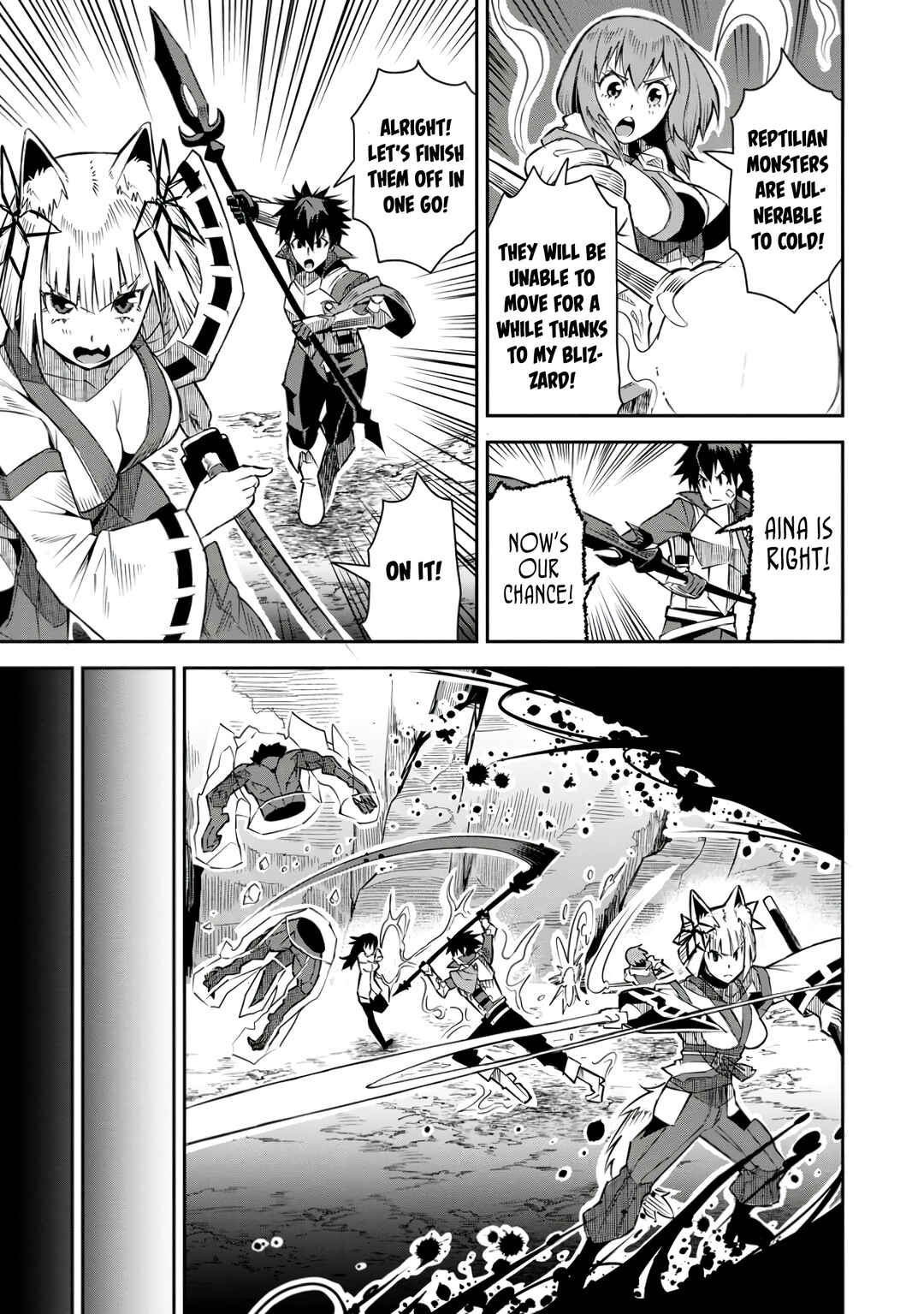 Yuusha Densetsu no Uragawa de Ore wa Eiyuu Densetsu o Tsukurimasu: Oudou-goroshi no Eiyuutan Chapter 23 - Page 9